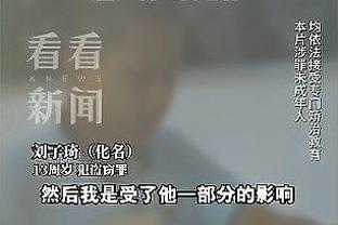 188体育平台买靠谱截图2