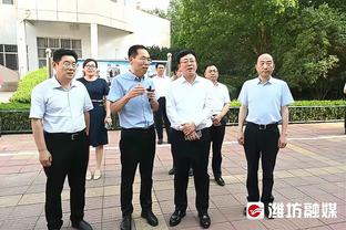 兰帕德重回斯坦福桥，与蓝军总监一同观战切尔西vs富勒姆