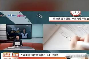 没有视频？！篮网对欧文以及小库里&大莫的致敬只有一张图